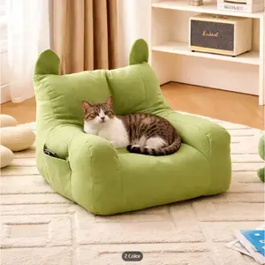 [Available in 3 Colors] Simple Washable Pet Sofa | for Pet Owners Who Value Home Aesthetics, Fits Beside the Living Room Sideboard or Bedroom Vanity | Won't Disrupt Interior Decor, Removable Cover Is Machine Washable Without Deformation or Fading |