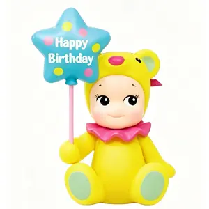 Sonny Angel Birthday Gift Bear Series Blind Box