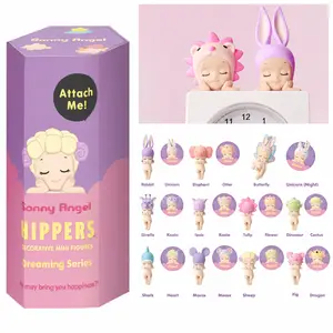 Sonny Angels Hippers Dreaming Series Collectible Figures - Various Limited Editions, Decor for Phones, Desktops