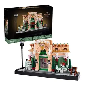 READ SHIPPING POLICY BEFORE ORDER caffee shop  building blocks Enlightenment building blocks EducationalToy,Best Gift Toy, Desktop AssemblyOrnaments for Home & OfficeDecoration children toy