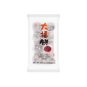 KYOSHIN Japanese Red Bean Mochi Daifuku - Authentic Anko Sweet Rice Cakes (8 pcs, 10.0oz)