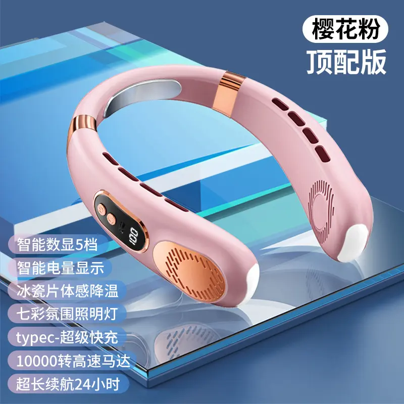 Flagship Powder: Electroplated Ice Porce