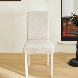 1/2/4/6 Sets of Artificial Leather Elastic Dining Chair Covers, Waterproof, Dustproof and Anti-slip Protective Covers, Solid Color Faux Leather, Multiple Colors Available, Suitable for Home Decoration, Restaurants, Hotels, etc.