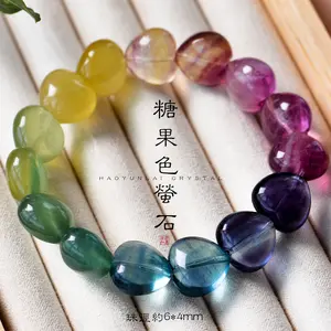 RAINBOW flurite heart bracelet