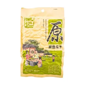 HUIJIFOOD Sunflower Seeds Original Flavor 9.17 oz