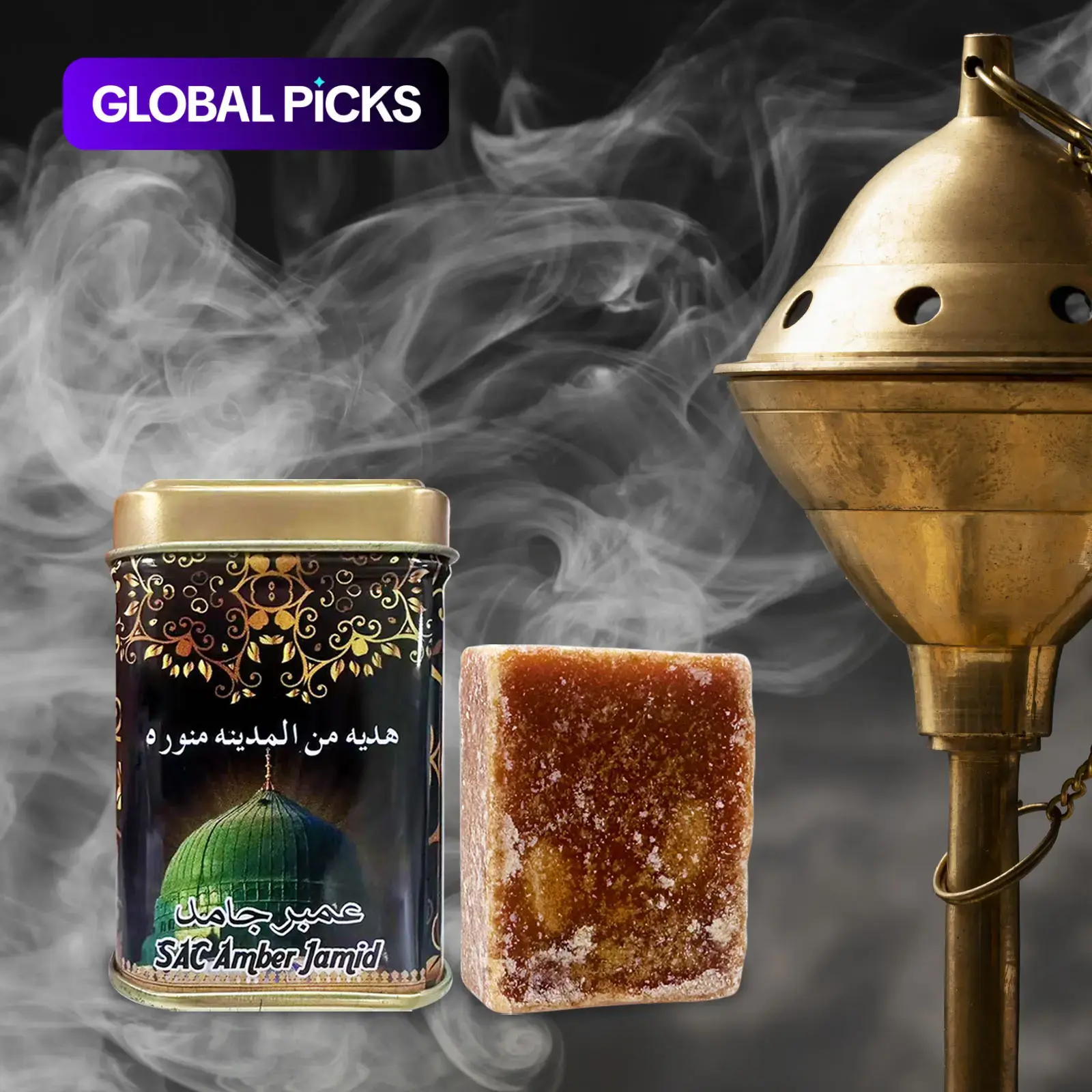 Traditional Pakistani Oud Scented Woody Incense Blocks, Aromatic Scents, Amber Jamid Bakhoor Tin and Sandalwood Bakhoor, for Spiritual Cleansing and Aromatherapy, Home Fragrance Essentials #GLOBAL PICKS