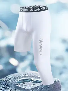 Men's Printed Basketball Tight Pants Seven-Inch Shorts, Sports Base Layer Shorts, Athletics Training Running Gym Exercise