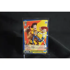 🐴 Weiss Schwarz Toy Story 3 – Woody, Jessie & Bullseye – PXR/S94-003RR