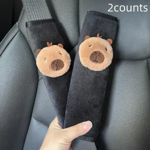 Cute Cartoon Design Car Seat Belt Shoulder Protector, Short Plush Car Seat Belt Shoulder Pad, Car Interior Accessories for Women & Men