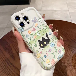 Cream Simple Style Flowers Pattern Curly Wave Frame Phone Case for iPhone 16 15 14 Pro Max 13 12 11 XR XS Plus Shockproof Non Slip Military-Grade Protection Silicone Cover Cellphone Casing