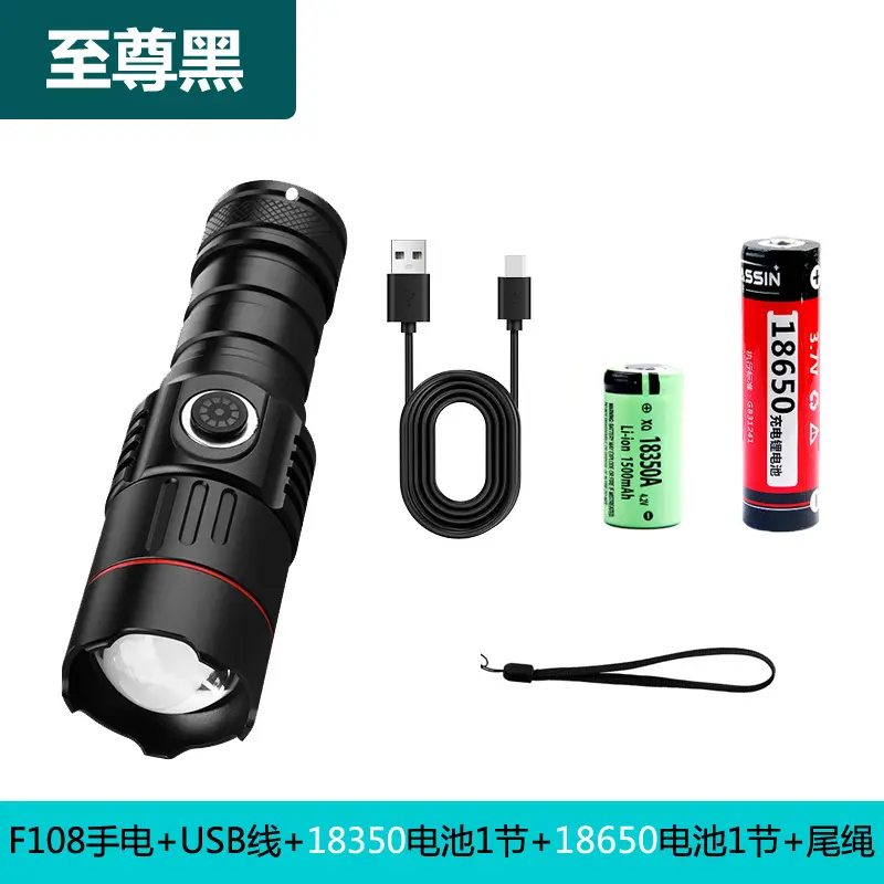F108 variable focus white laser [2 batte