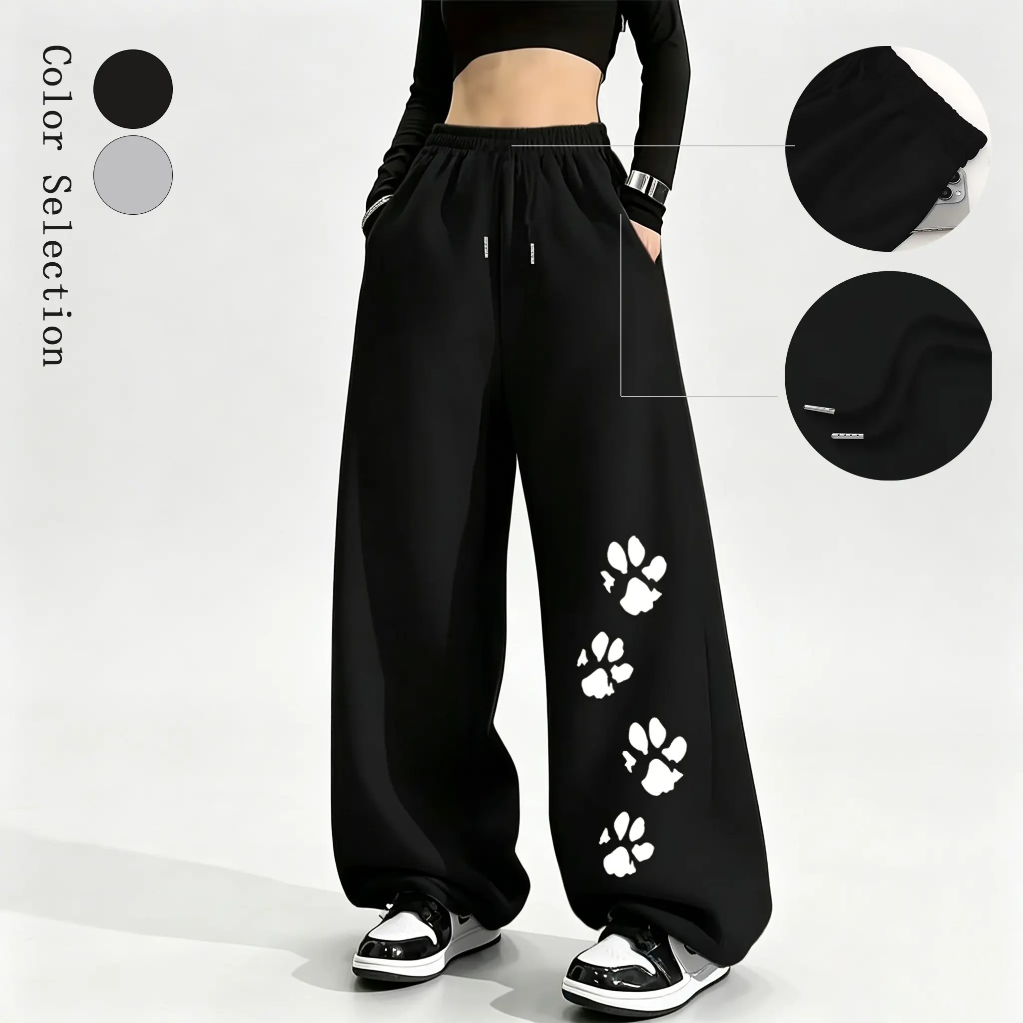 Women’s loose wide sweatpants with cat paw print, drawstring elastic waistband, casual relaxed jogger pants, street hip-hop style athletic long pants, suitable for everyday running and fitness