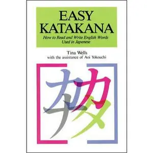 USED-Easy Katakana by Tina Wells (Paperback)