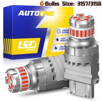 3157/3156 - Red - Flashing Strobe Brake Light