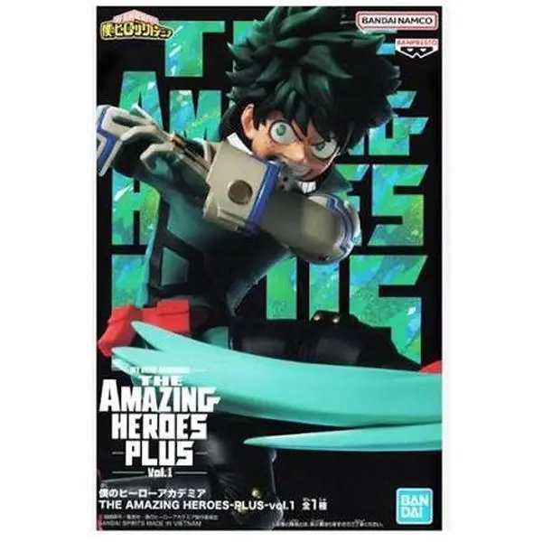 My Hero Academia Izuku Midoriya (Deku) Collectible Figurine