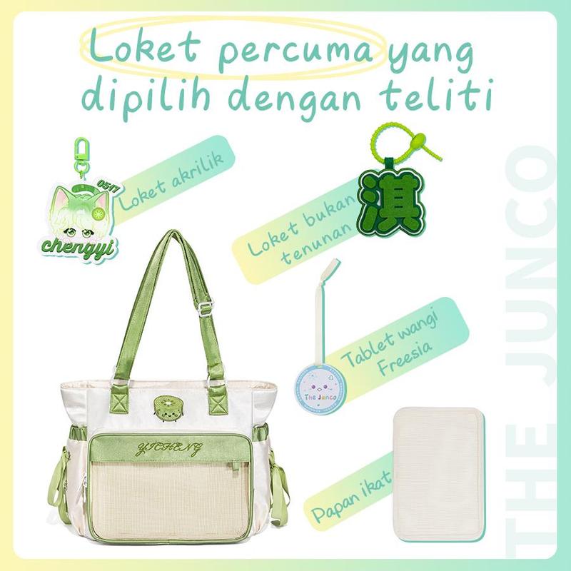 [Valentine's Day Gift] THE JUNCO Kiwi College Style Clear Barclay Ita Bag: A Large Capacity Double Shoulder Handbag for Students Also a Versatile Sling Bag for Women‘s, Perfect as a Shoulder Bags Woman and a Tote Bag for Gift