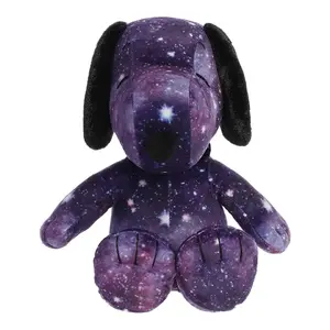 Aurora Adorable Peanuts 12" Spaced Out Snoopy
