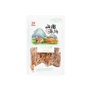 SZECHUAN FLAVOR Daylily 200g