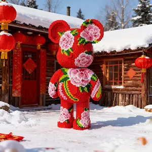 Flower Bear Model Creative Building Blocks Puzzle, Decorative Ornament, Room Decoration, Home Decor, Party Decoration, Handmade Craft, Collectible Statue Display