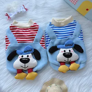 Cute 3D Dog Clothes for Fall and Winter, Warm Two-Piece Style for Small Dogs Like Corgis and Teddy Bears, Adorable Cat and Dog Apparel, Outfits