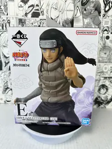 Naruto - Neji Hyuga E prize Chunin exam kuji