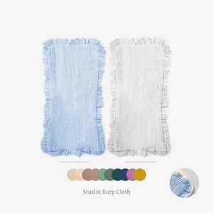 Newborn Four-Layer Cotton Burp Cloth, Simple Solid Color Wavy Edge, Soft Breathable, Absorbent Durable, Baby Daily Care, Face Washing, Bathing, Burping