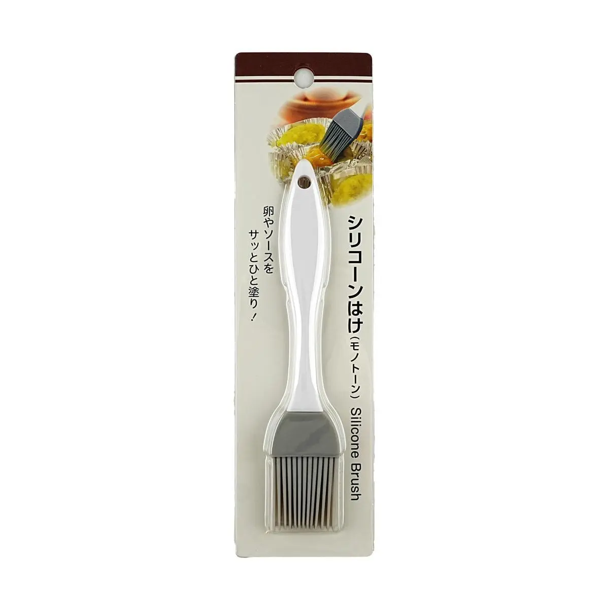 ECHO Japan Silicone Basting Brush for Food, BBQ, Pastry - White Grey, Heat Resistant & Easy Clean