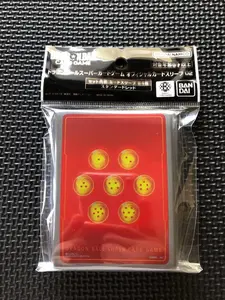 Bandai Dragon Ball Super Card Game Official Card Sleeves 02 Standard Red New