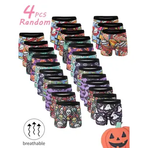 Random 4-piece printed underwear, comfortable and breathable casual style underwear, suitable for casual wear, sports, fitness, boxing