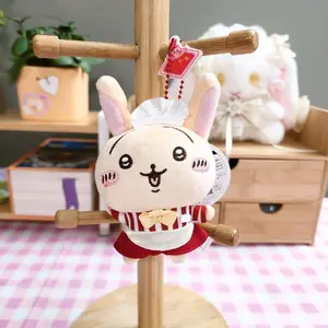 Chiikawa restaurant plush keychain