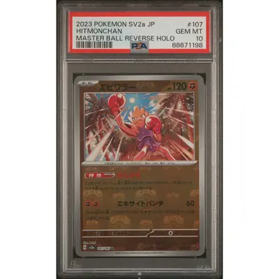 Chespin Pokemon Cards - TikTok Shop