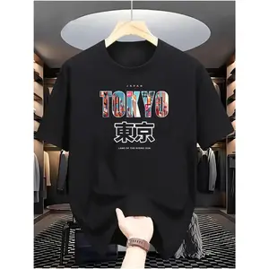 Men's 100% Cotton Tokyo Pattern T-Shirt, Casual Crew Neck T-Shirt with Vibrant Tokyo Print, Short Sleeve Summer Fashion, Suitable for Daily and Weekend Wear classic cotton tee tees good menswear crewneck