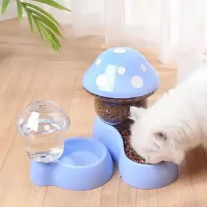 Mushroom™ Automatic Cat Feeder & Water Dispenser