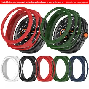 1 Piece Armor Hollow Durable Protective Ring+protective Case Set for Casual Sports and Business Use, Suitable for Samsung Galaxy Watch8 Classic/Galaxy Watch Ultra2 Smart Watch Protective Case Case Watch Accessories Watch Protector
