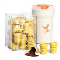 15 Cups Cold Brew Coffee + Free White Travel Mug