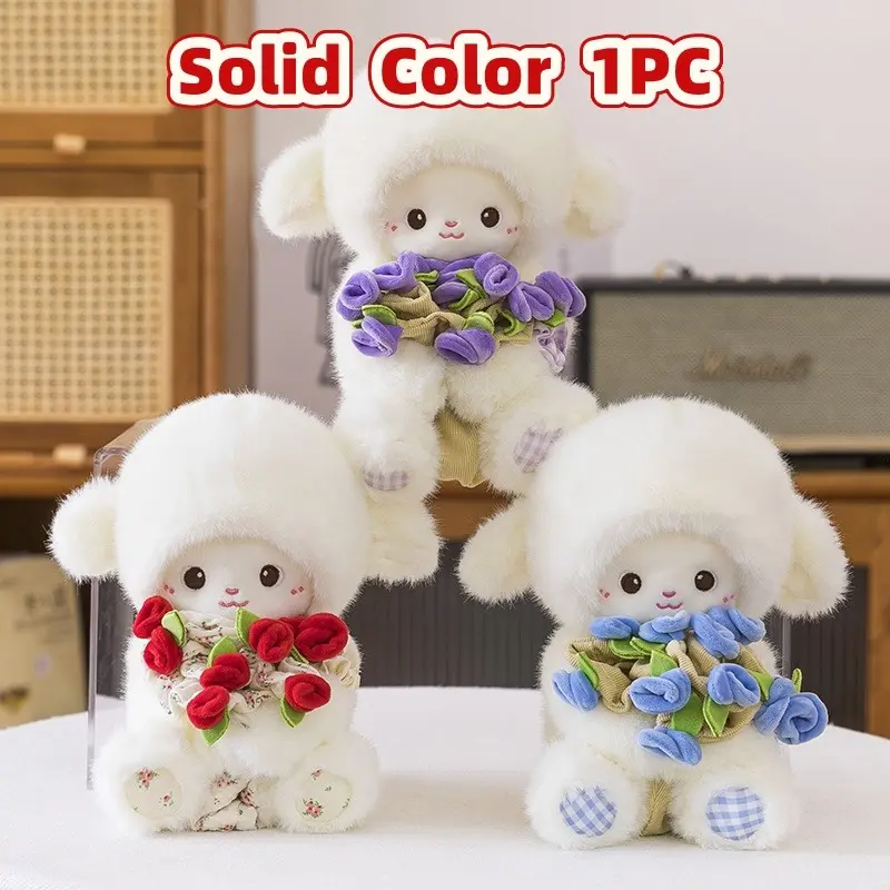 1PC Plush Little Lamb Stuffed Animal with Flowers, a Soft Cuddly Gift meaningful for Mother's Day, Eid al-Adha decoration/gift, birthday present, and wedding decoration.