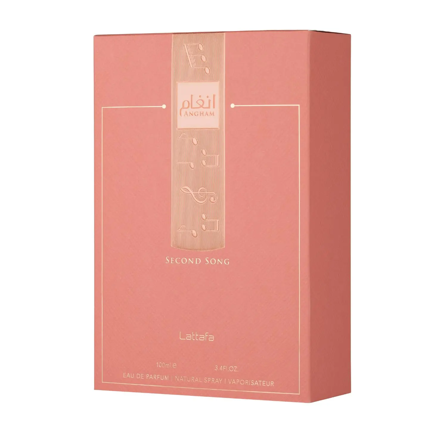 日本未入荷Lattafa Angham Second Song上品甘美 限定1本 Lattafa Angham Second Song Eau de Parfum Spray For Women, 3.4