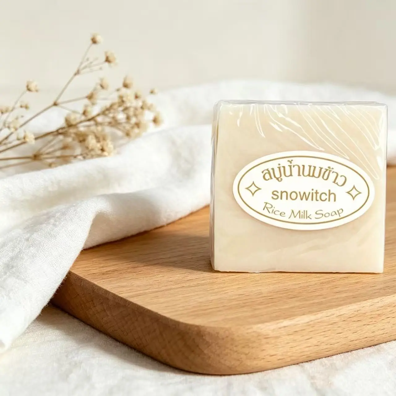 Thai Rice Soap, Handmade Essential Oil Bath Soap, Face Wash Soap, Scented Soap Bar, Unisex, Gentle Cleansing, Perfect for Daily Use, Body Care, Cleanser