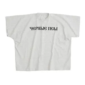 Yeezy Gosha Black Dogs T-shirt Heather Grey