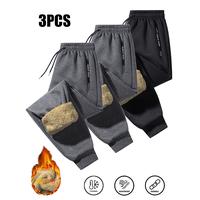 Dark Gray + Dark Gray + Black