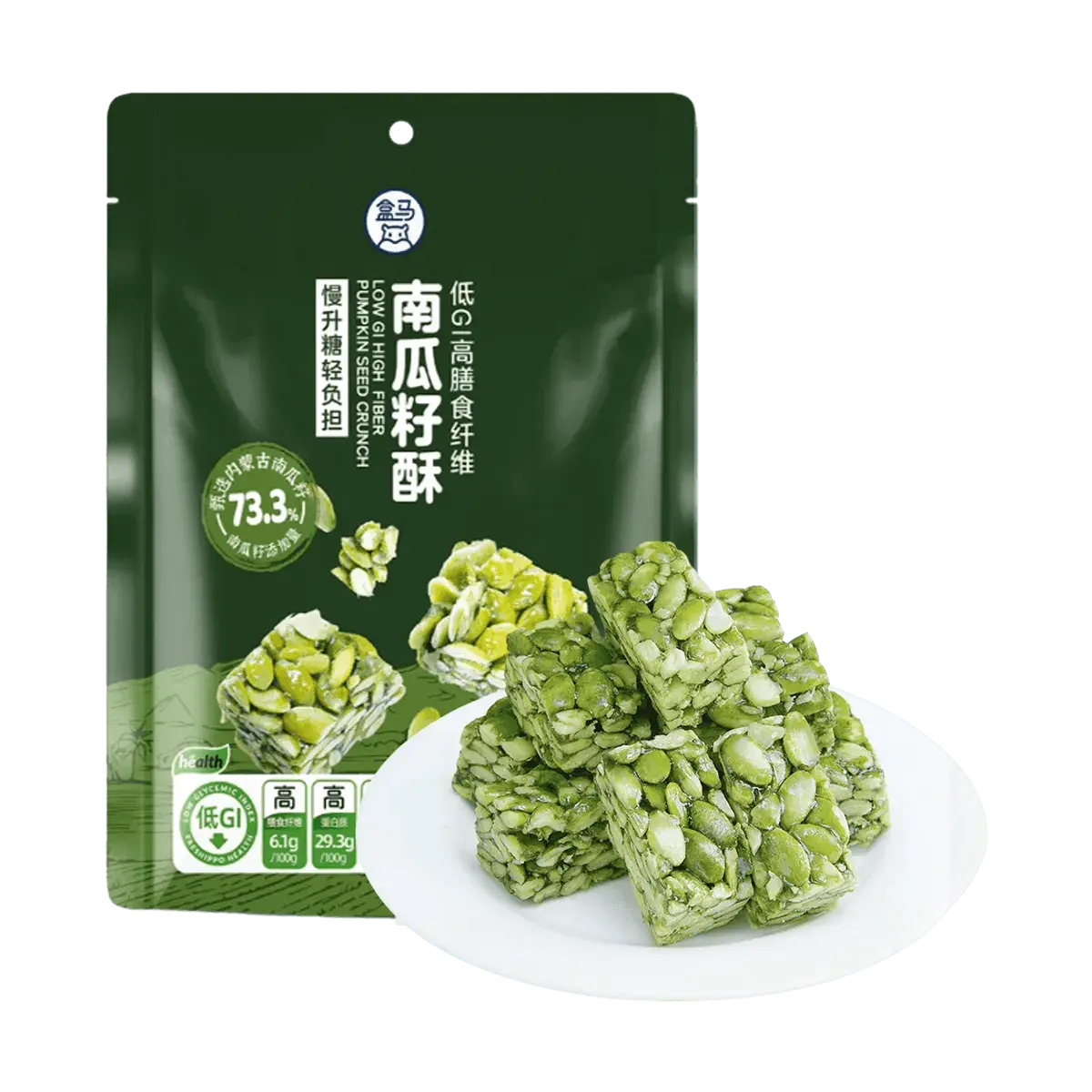 FRESHIPPO Low GI Pumpkin Seed Crisps 180g - High Fiber, Clean Ingredients, Keto Friendly Snack