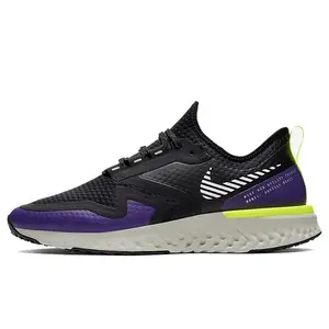 Nike Odyssey React 2 Shield Voltage Purple Women's