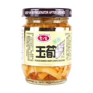 AGV Pickled Bamboo Shoots, 4.23oz
