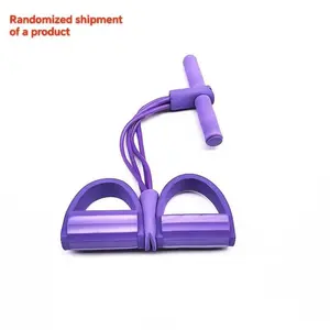 Space-Saving Home Gym Foot Pedal Resistance Band, Durable Stretching Band, Leg Core Training Full Body Shaping, Non-Slip Portable Fitness Equipment, Workout Bands