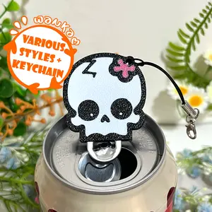 Wankam Cute Skull Silicone-Coated Soda Can Opener with Keychain Strap - Portable PLA Kitchen Utensil, Detachable Autumn Halloween Spooky Leisure Accessory (White, Pastel Green)