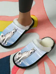 Husky Pet Printed Cotton Slippers, Cute Animal Style, Plush Lined Anti-Slip Thick Sole, Home Warm Shoes for Autumn Winter