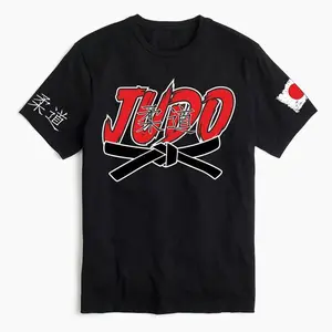 Judo T-SHIRT Japan martial art