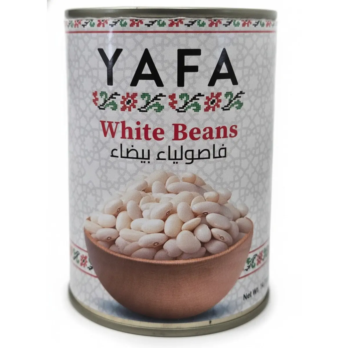YAFA Imported Canned White Beans + Tomato with Water, 400g Ambient Room Temp. Standard Size Vegetarian Pantry Food