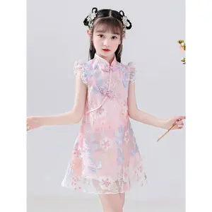 Dress Featuring a Traditional Chinese Style, Including a Qipao Design with Embroidery, Perfect Little Girls As a Fairy Outfit, Chinese Size, Please Check The Size Guide Carefully