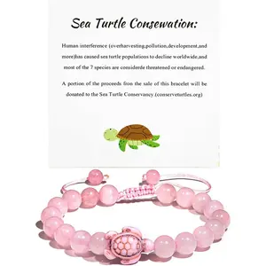Stones Beaded Bracelet Elastic Stretch Sea Turtle Bracelet  Braided Rope  Turquoise Turtle Elastic String Bracelets for Women Men Friendship Gifts